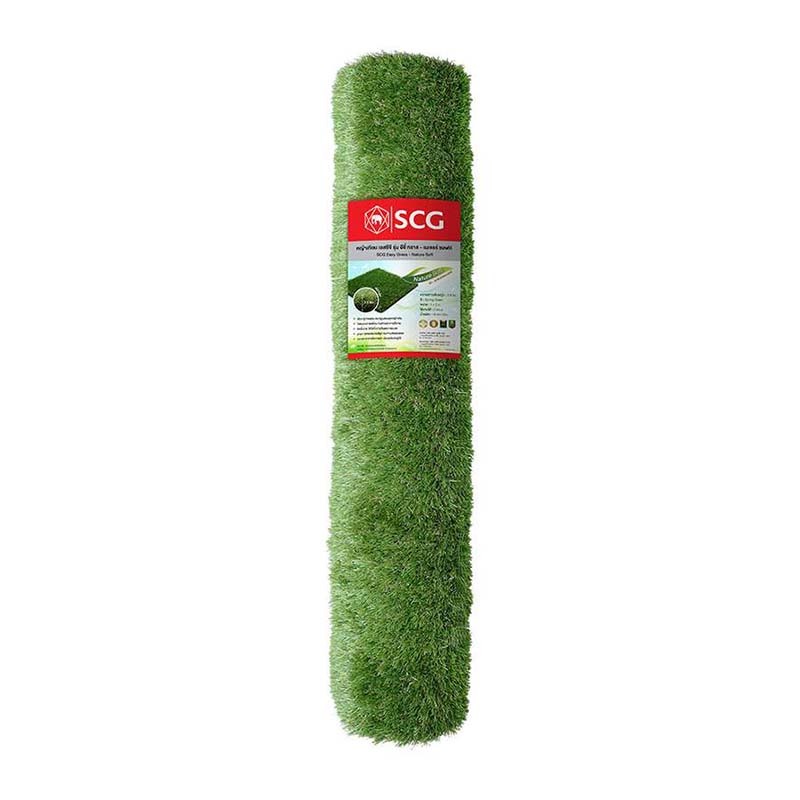 หญ้าเทียม เอสซีจี รุ่นอีซี่กราส-เนเจอร์ ซอฟท์ ชนิดม้วน ความยาวหญ้า3.5ซม. ขนาด100x200ซม. สีสปริง กรีน