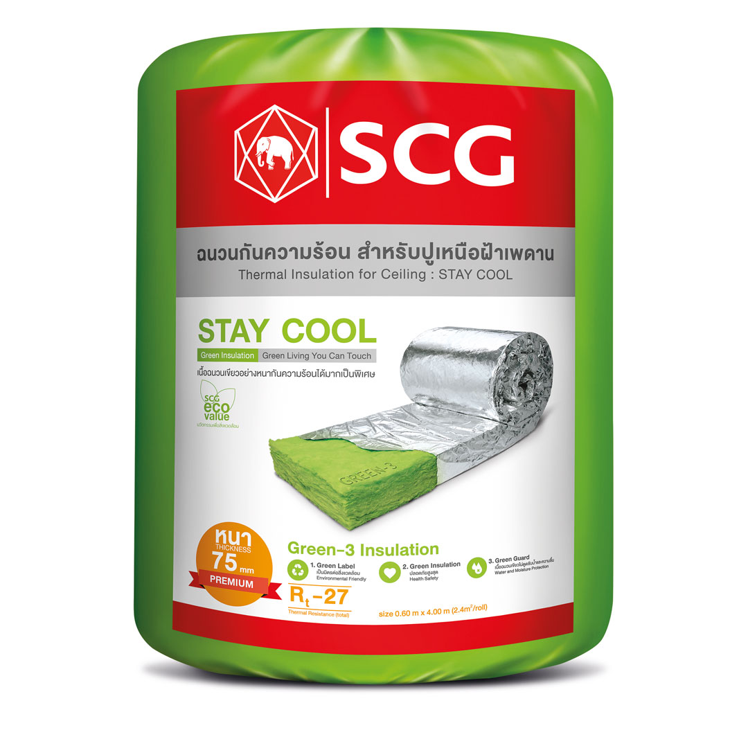 SCG Thermal Insulation STAY COOL Series 75 mm Premium Density 12 kg/m3