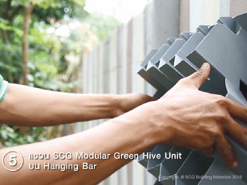 นำ SCG Modular Green Hive Unit มาแขวนบน Hanging Bar 